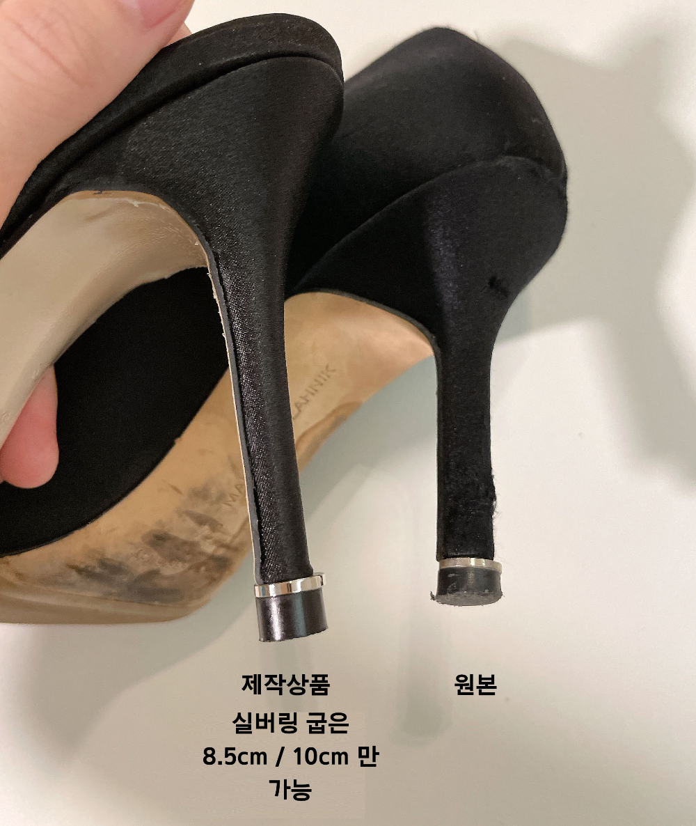 신발 상품상세 이미지-S1L32